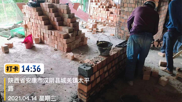 满堂彩·(中国区)官方网站