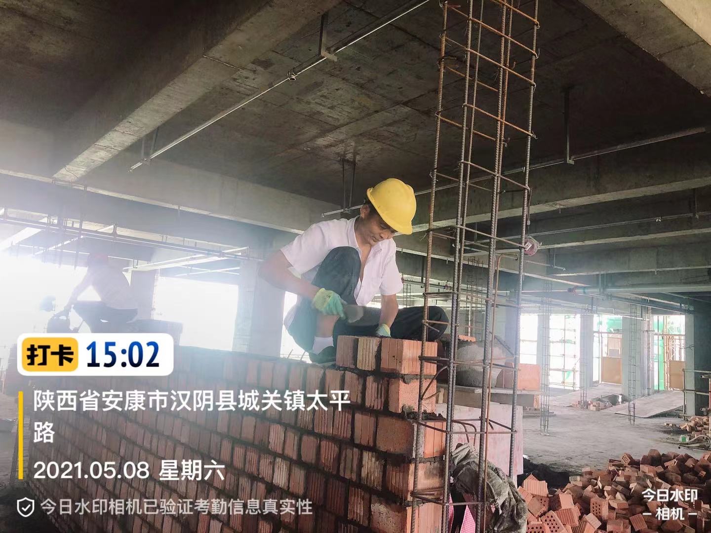 满堂彩·(中国区)官方网站