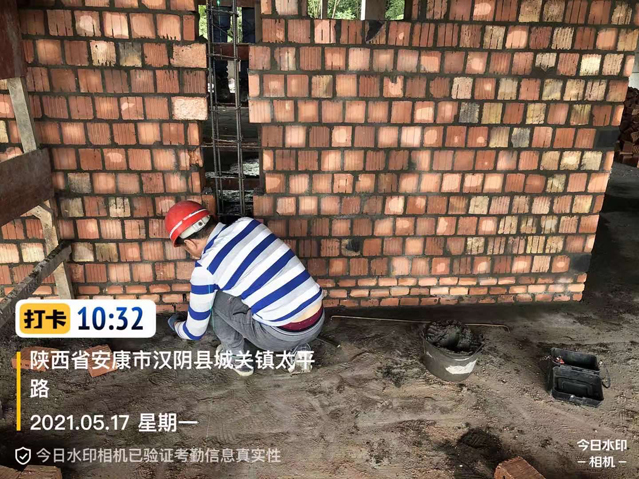 满堂彩·(中国区)官方网站