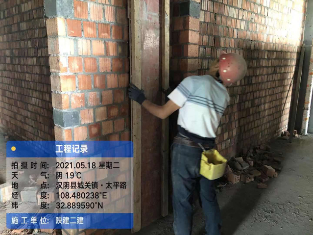 满堂彩·(中国区)官方网站
