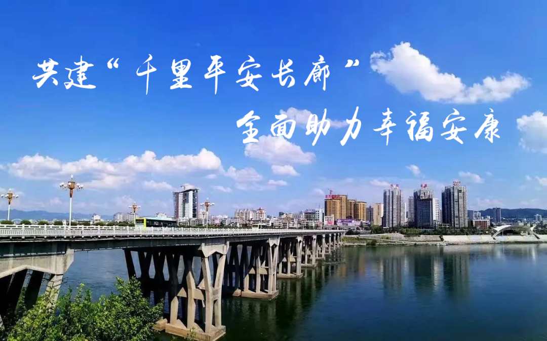 满堂彩·(中国区)官方网站