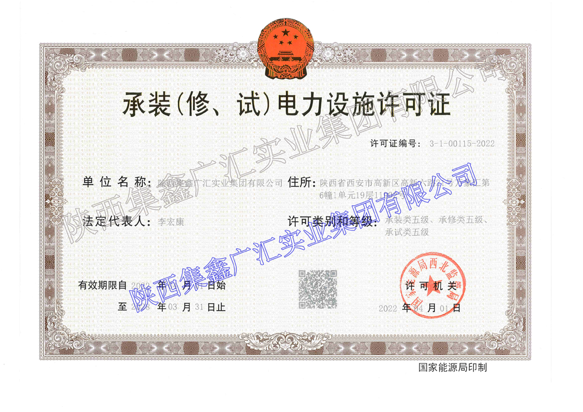 满堂彩·(中国区)官方网站