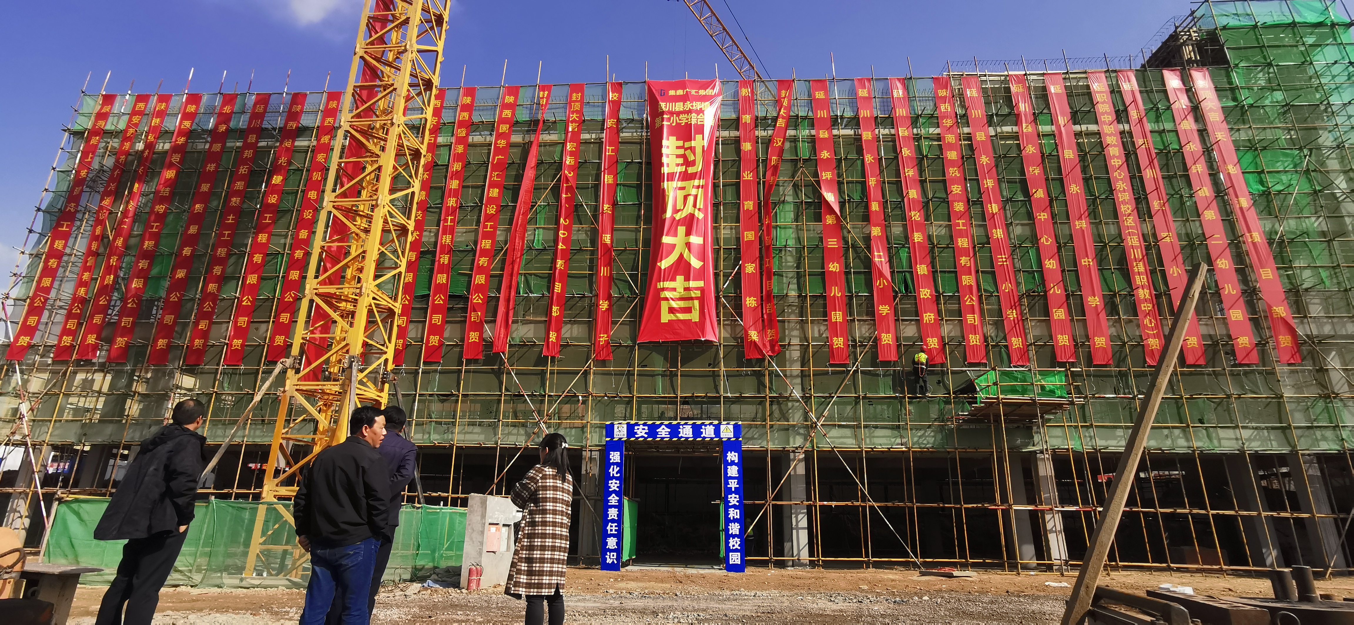 满堂彩·(中国区)官方网站