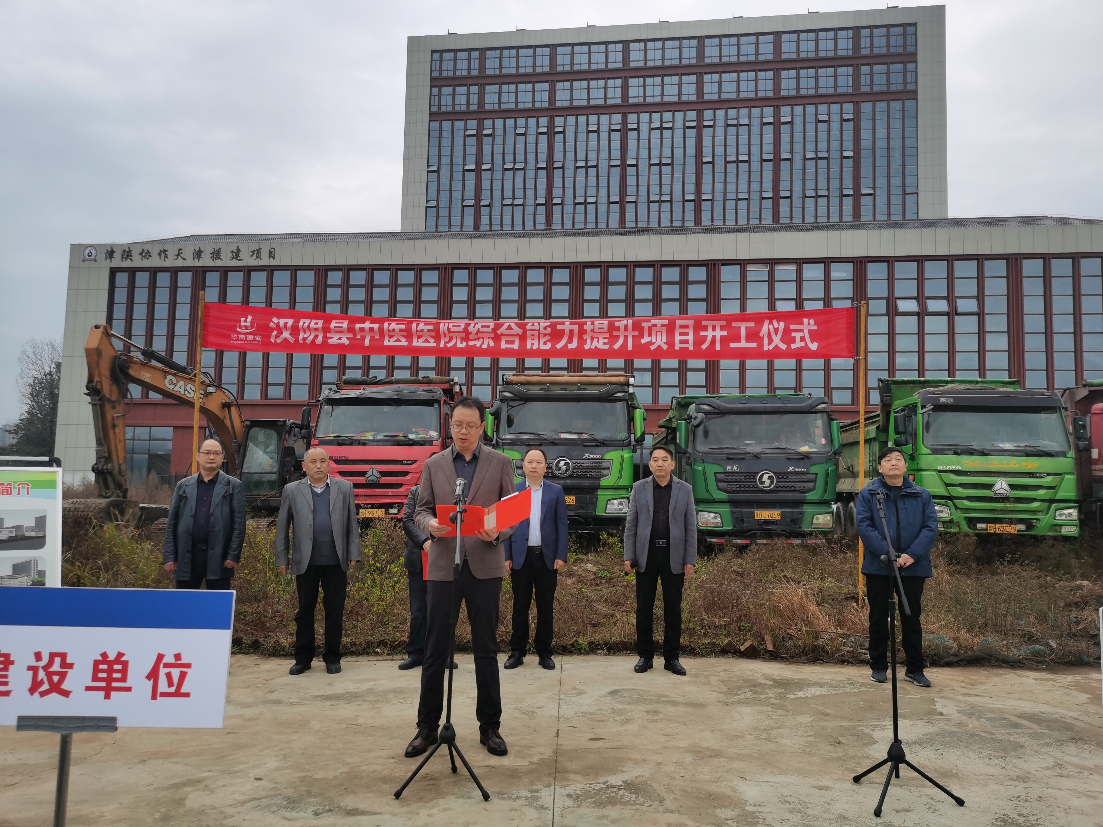 满堂彩·(中国区)官方网站