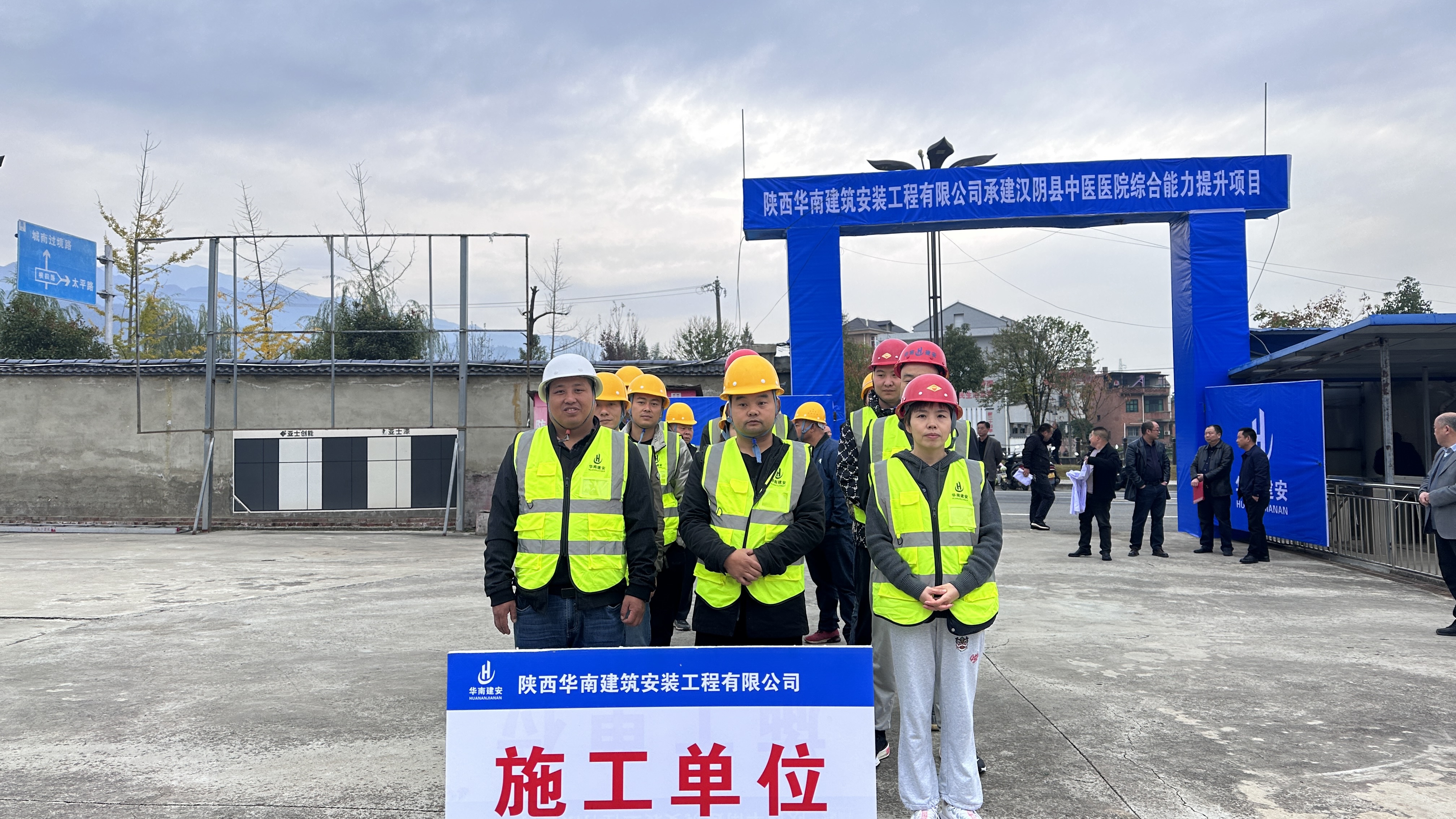 满堂彩·(中国区)官方网站