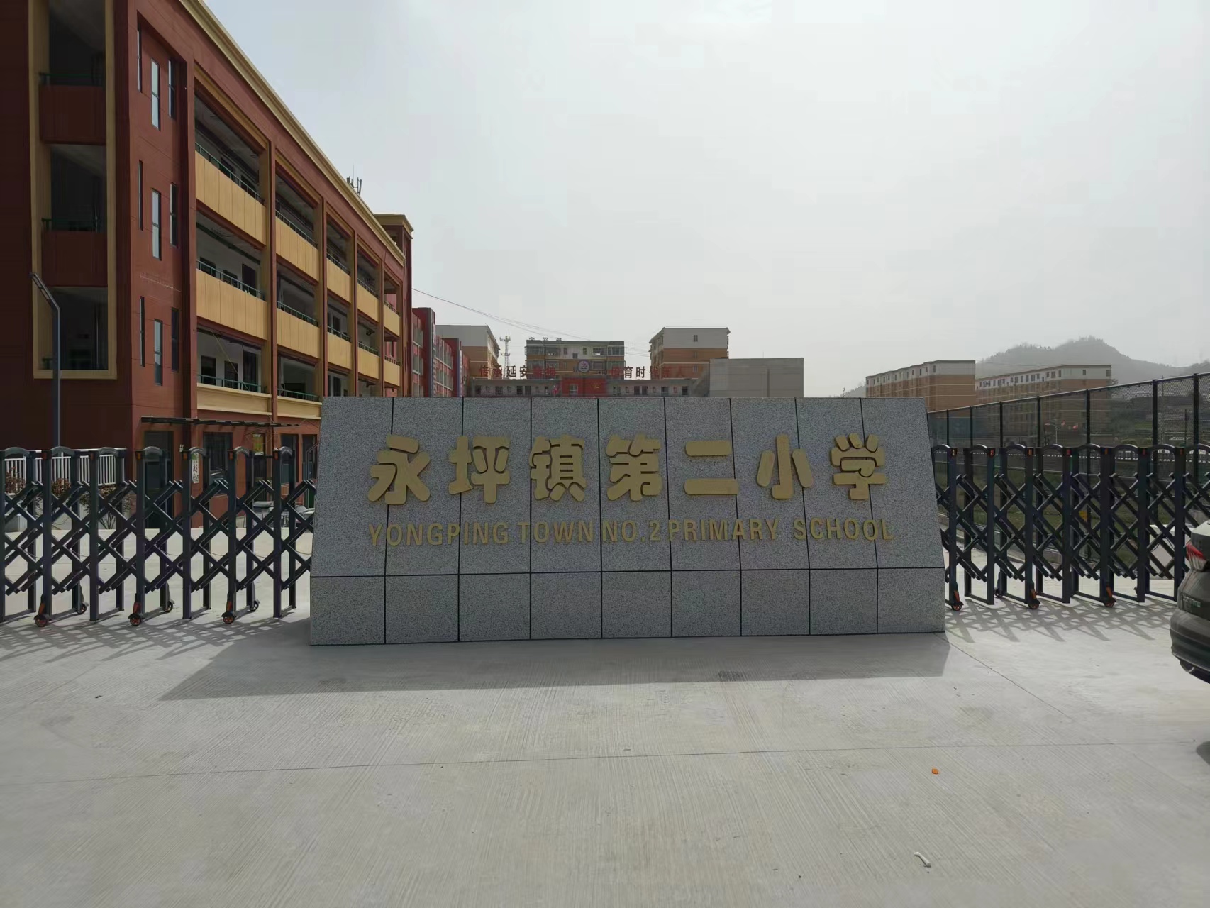 满堂彩·(中国区)官方网站