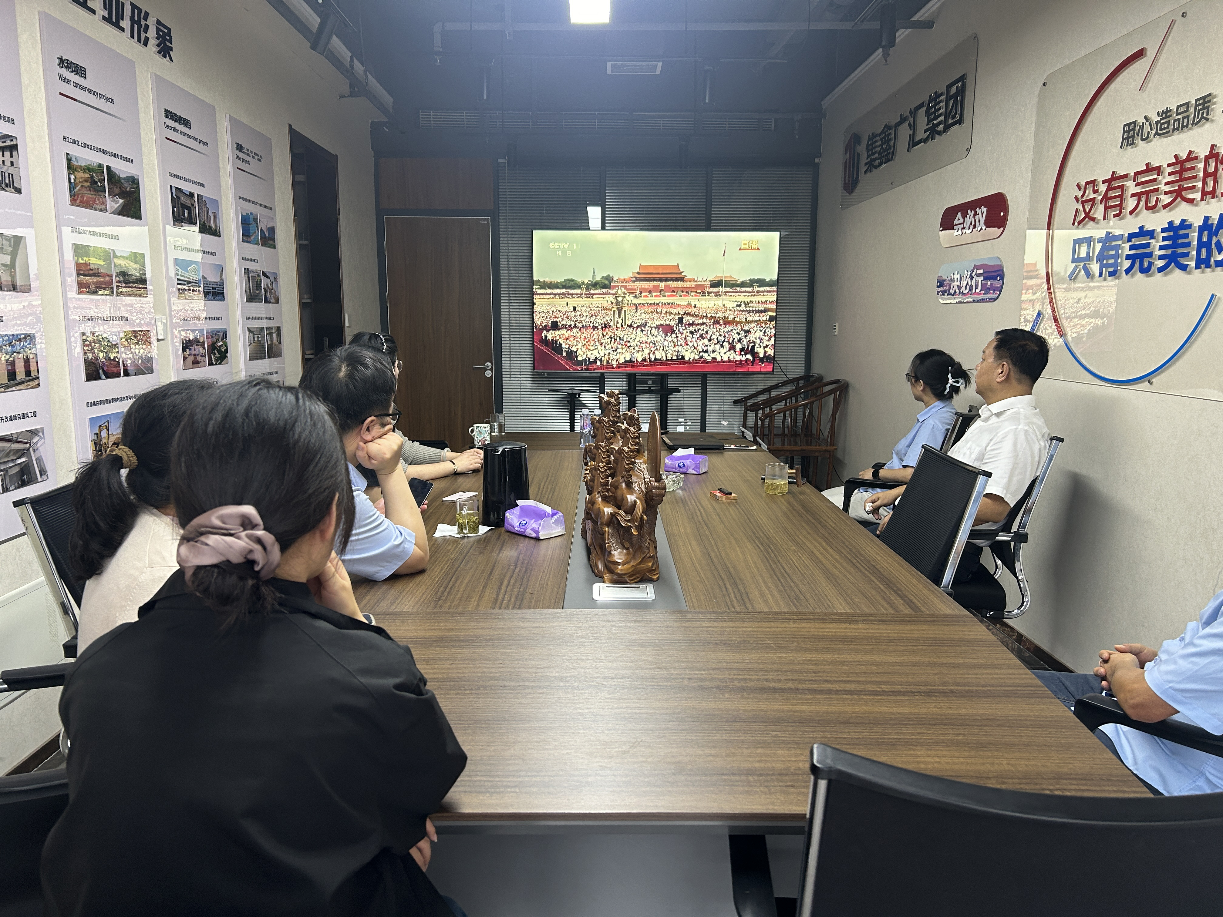 满堂彩·(中国区)官方网站