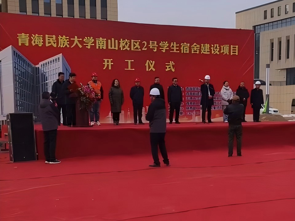 满堂彩·(中国区)官方网站