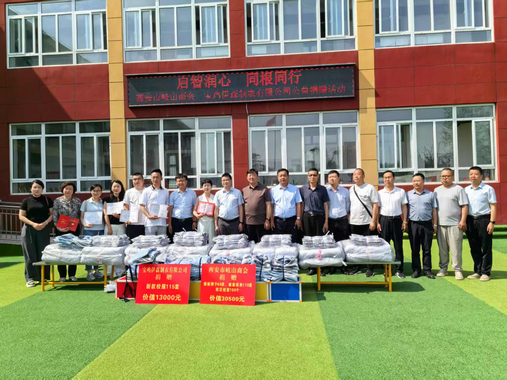 满堂彩·(中国区)官方网站